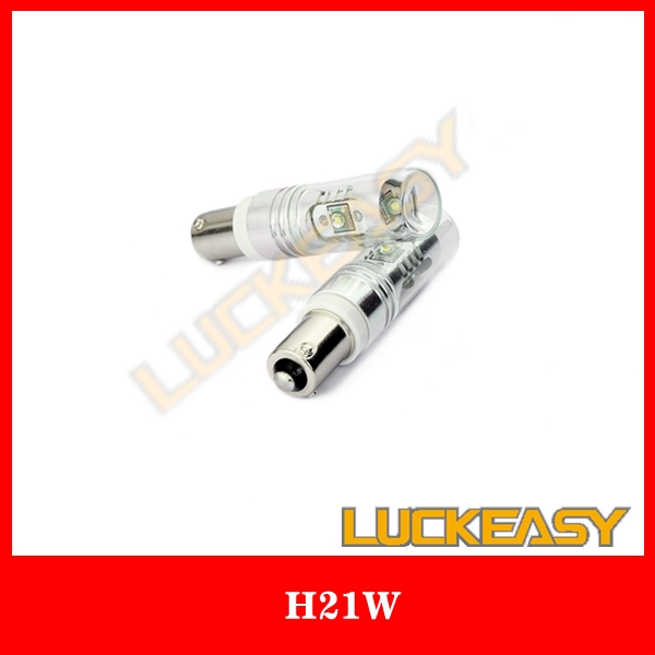 Luckeay     h21w     