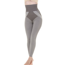 Women Sliming Bamboo Underwear Shapewear Bum Body Shaper(LONG)