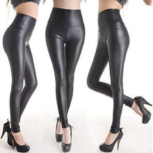 Mulheres Matt olhar calças leggings cintura alta estiramento de couro falso SDW47