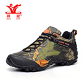 2016 New Outdoor Fun Sports Mountain Trekking Shoes Hunting botas de mujer Camouflage Leather Waterproof Hiking
