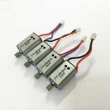 Original Syma X8G Motor engine RC Quadcopter Spare Parts syma x8 drone Replacements Accessories RC helicopter Syma X8G motors