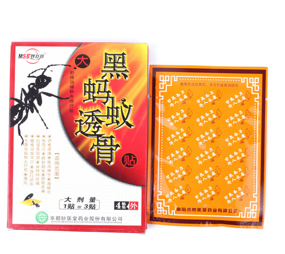 4sticker Box plasters 100 Natural Traditional Chinese Medicine Therapy Stickers black ants magnet Pain Relief Patch