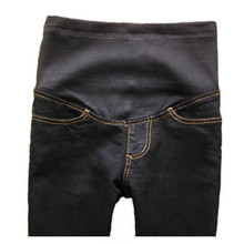 Casual Trendy Pregnant Women Elastic Jeans Pencil Pants Maternity Trousers