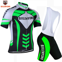 2016 New ! Siilenyond Maillot Bicycle Cycling uniform/Ropa Ciclismo Bike Cycling Shirt MTB Cycling Clothing/Race Cycling Jersey