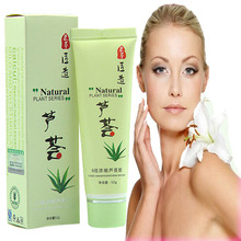 52g/pcs Beauty Acne Facial Mask 6-Fold Concentrated Aloe Vera Gel Oil Control acne spot Ance scar removal cream Q283