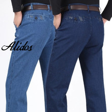 Mens Denim Jeans Pants Loose Fit Big Size 30 to 39,Stunner Men’s Classic Casual Biker Jeans Joggers Plus Size Pants Men