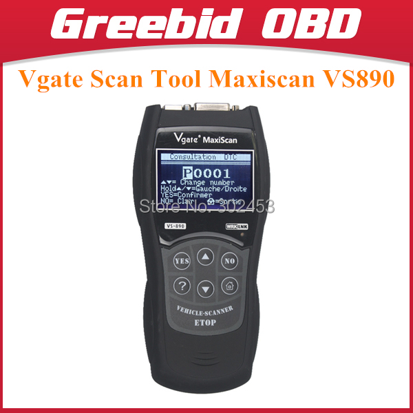  Vgate  Maxiscan VS890  890   Maxiscan VS890   