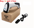 2016 Wireless barcode scanner gun express single dedicated supermarket Retail Stores bar code reader with function