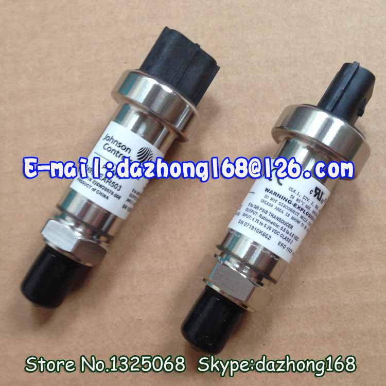 Johnson Controls YORK high pressure sensor, condensing pressure sensor