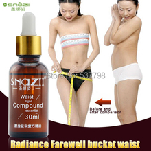 snazii slimming oil 30ml/ bottle slimming cream losing weight body slimming gel productos adelgazante slimming essential oil