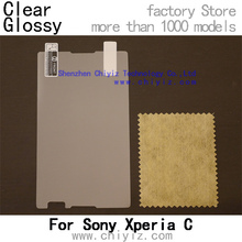 2x Clear Glossy LCD Screen Protector Guard Cover Film Shield For Sony Xperia C HSPA+ C2305 S39h