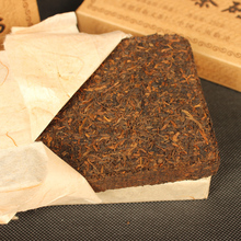 Yunnan big leaves drying green tea Maocha court Chazhuan 250 g cooked brick tea Specials