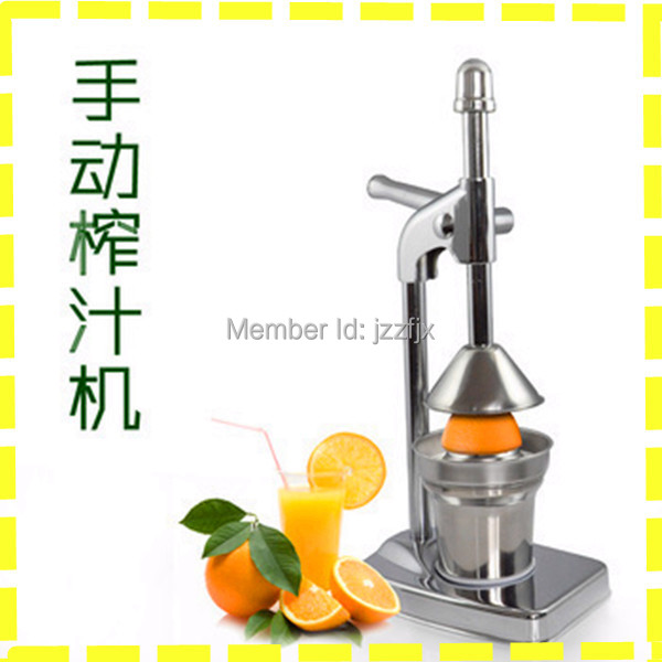 Home use orange juice making machine manual juicer machine-in Juicers