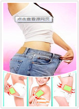 50 PCS Natural Slim Navel Patch Detoxifying Navel Health Pad for Healthier Life Lose Weight Loss