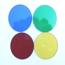 42×2.0mm Yellow/Blue/Red/Green Coated Glass Lens for C8 Flashlight (4pcs)