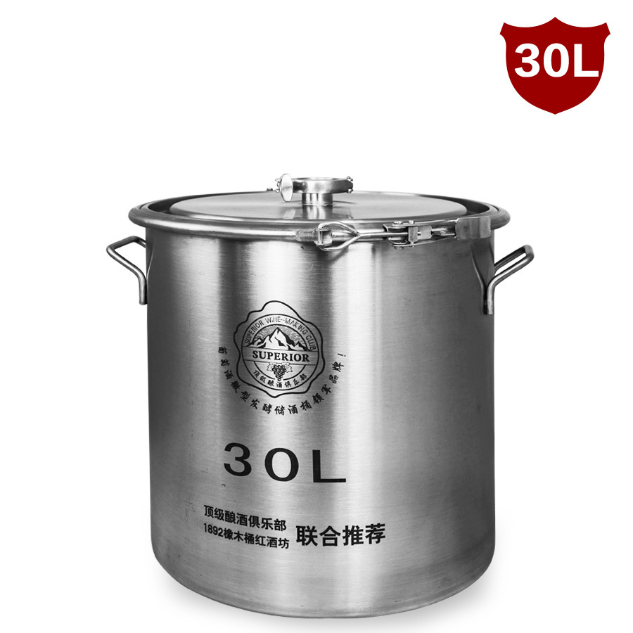 30L Stainless Steel Brew Tun Fermenter Wine Kettles Fermentation Vatin