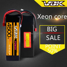 lipo battery 4500mAh 35C 3S 11.1v remote control helicopter professional remote control model aircraft free postage