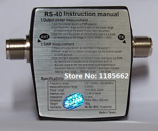 RS40 i61ok