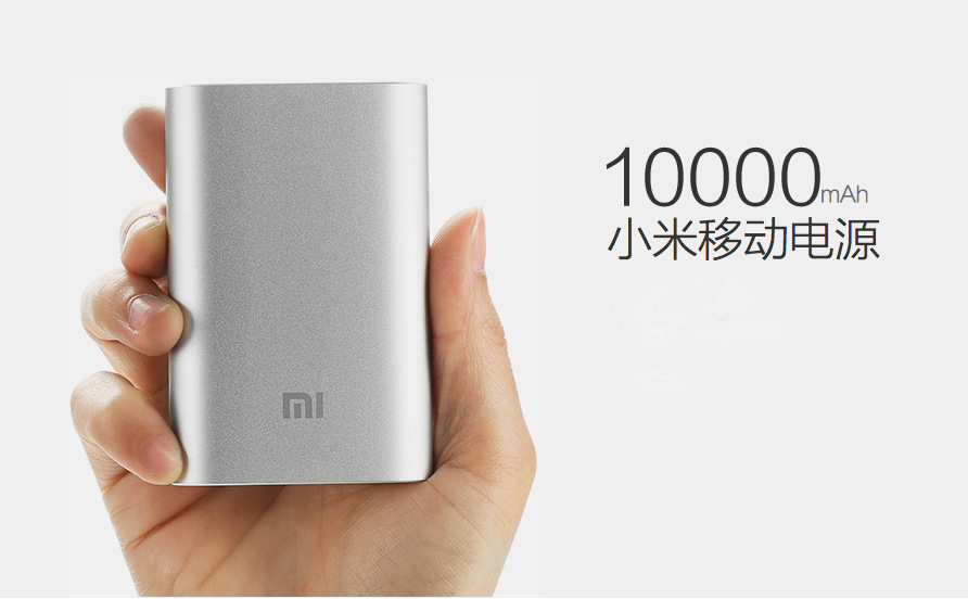 Xiaomi Power Bank Solove 10000mah