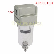 Free Shipping AF2000-02 Compressor Pressure Regulator Pneumatic Air Filter 1/4 Inch Ports Female