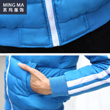 Winter Jacket Women Coats Parka Jackets Manteau Femme Canada Ukraine Female 2016 Woman Coat Down Ladies