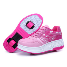2016 New arrival girls wheel Heelys children increased sports shoes fashion skate shoes for girls kids free shipping