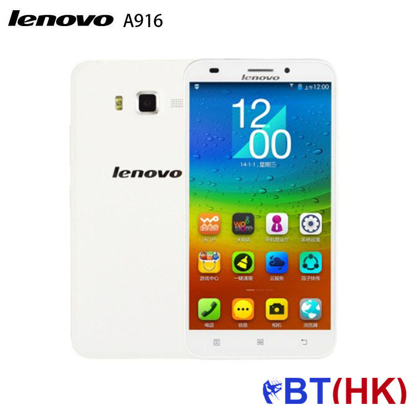  lenovo a916 4g lte fdd 5.5   android 4.4 mtk6592  1    8  1280 * 720 13mp    play 