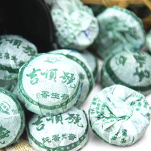 Pu Er Raw Tea Flavor Mellow Alcohol Series Of Small Tuo Yunnan Menghai Puer Tea Organic