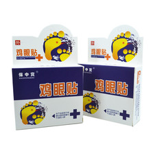 Callus Removal Pads Buy 2 Get Free 1 Exfoliating Foot Problem Tools Immediate Pain Relief Removal Plaster Foot Care Toe Peeling