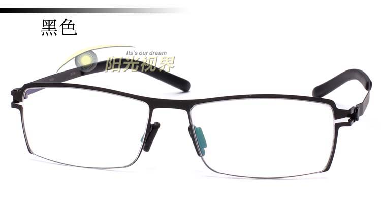 Aliexpress.com : Buy Brand Mykita nuf men rimless glasses ...