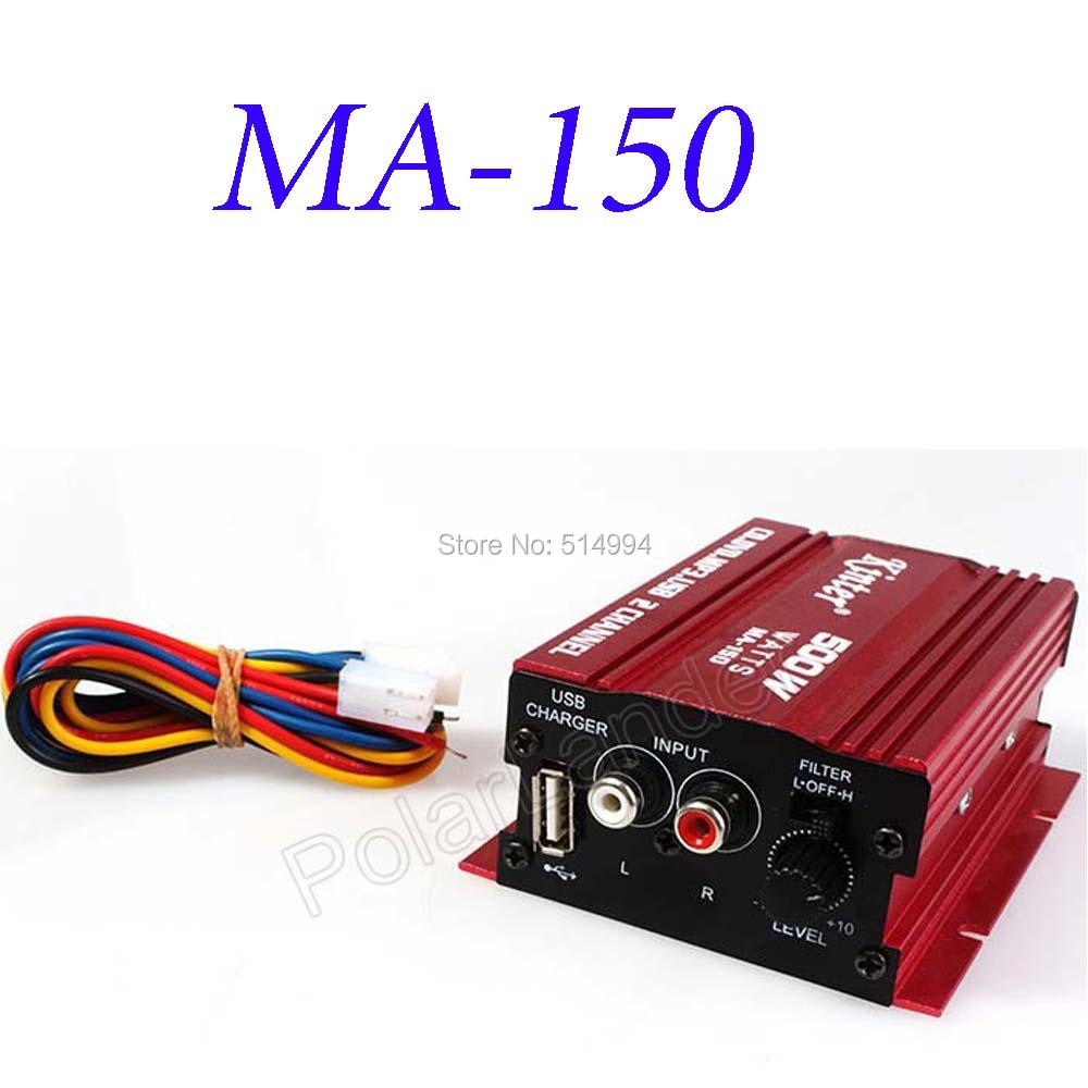 KINTER MA150 12V USB Car Audio MOTO PC Amplifier Mosfet Power Amplifier audio player reader digital