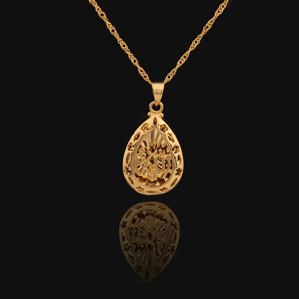 Necklaces & pendants Allah Religious Love Gold Isl...