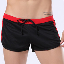 Mens Sports Shorts Comfy Boxer Exercise GYM Underwear Casual Home Pants Gay Men Boxers Loose Men