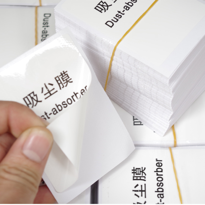 Online Buy Wholesale dust absorber from China dust absorber Wholesalers