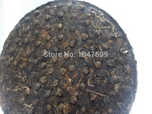 Free delivery At the age of 50 pu er tea 357 g Raw puer tea Slimming