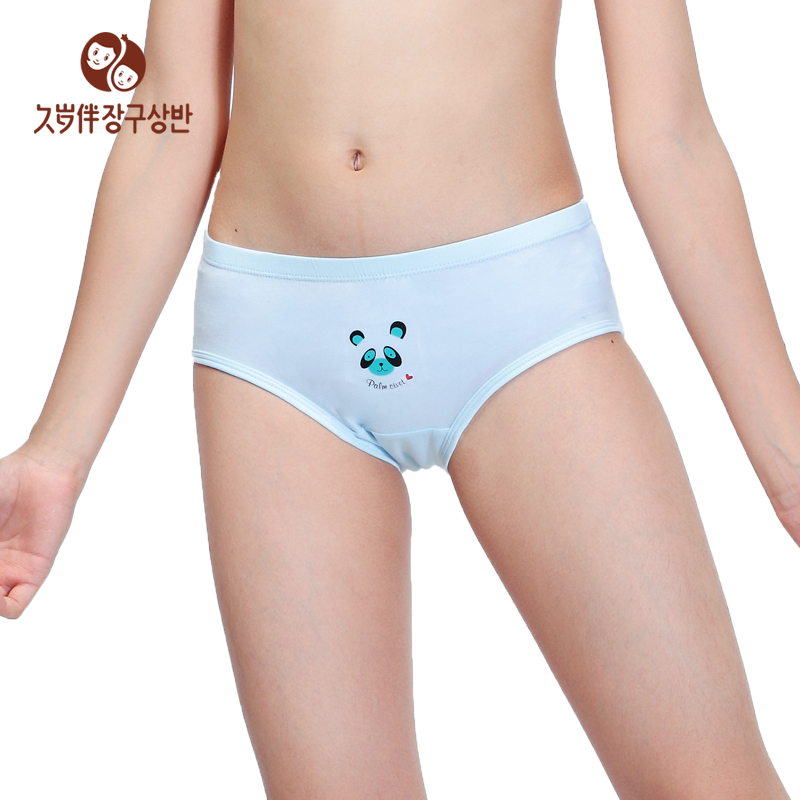 Kids Knickers 2Pcs Children Kids Knickers Shorts Underpants Girl's Boxer Panties Underwear. Brand New. $ to $ From China. Buy It Now. Free Shipping. Panties Knickers Kids Cute Cotton Cartoon Baby Girls Underwear Boxer. Brand New · Unbranded. $ From China. Buy It Now. Free Shipping.