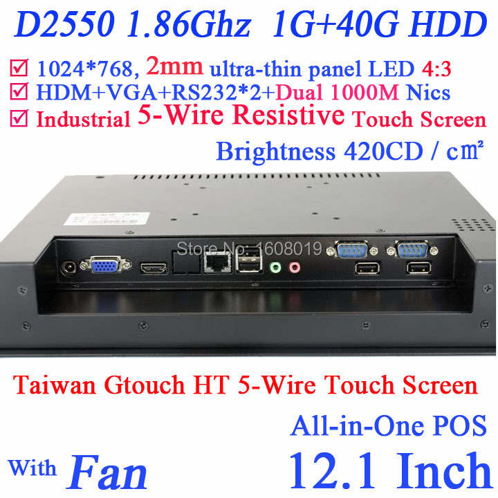 12          5  Gtouch     Intel D2550 2    