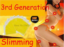 Hot  The Third Generation New Slim Patch Navel Stick Extra Strong Weight Lose Sliming Patch