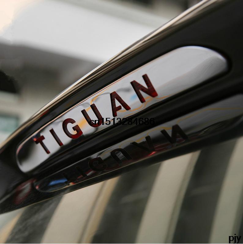 Car brake light Stainless Steel decoration trim for 2013 2015 Volkswagen vw Tiguan Accessories