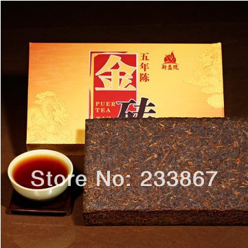 Yunnan Puerh Tea 1000g Old Ripe Puer Tea Super Package Super Old Tea Brick Free Shipping