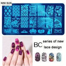 Lace Steel Nailart Stamping Plate Nail Seal Manicure Polaco Printer Tool stamping transparent Nail Stamp Patterns Stainless