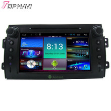 8” Quad Core Android 4.4.4 Car Dvd Player For Suzuki SX4 With 16GB Flash Mirror Link Stereo Radio GPS Map Free Shipping