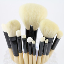 Professional Makeup Brush Set 12pcs Premium Soft and Dense Full Function Makeup Tools Kit