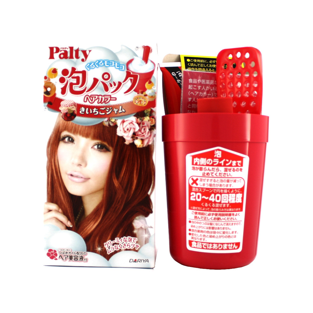 dariya palty hair dye hair color strawberry 1 set dariya palty hair dye hair color strawberry 1 set