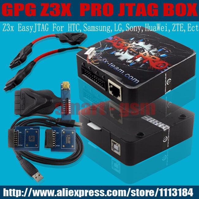 GPG JTAG BOX -1