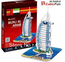 Burj Al Arab de CubicFun 3D educativo de papel y EPS modelo Papercraft adorno casero para el regalo navidad