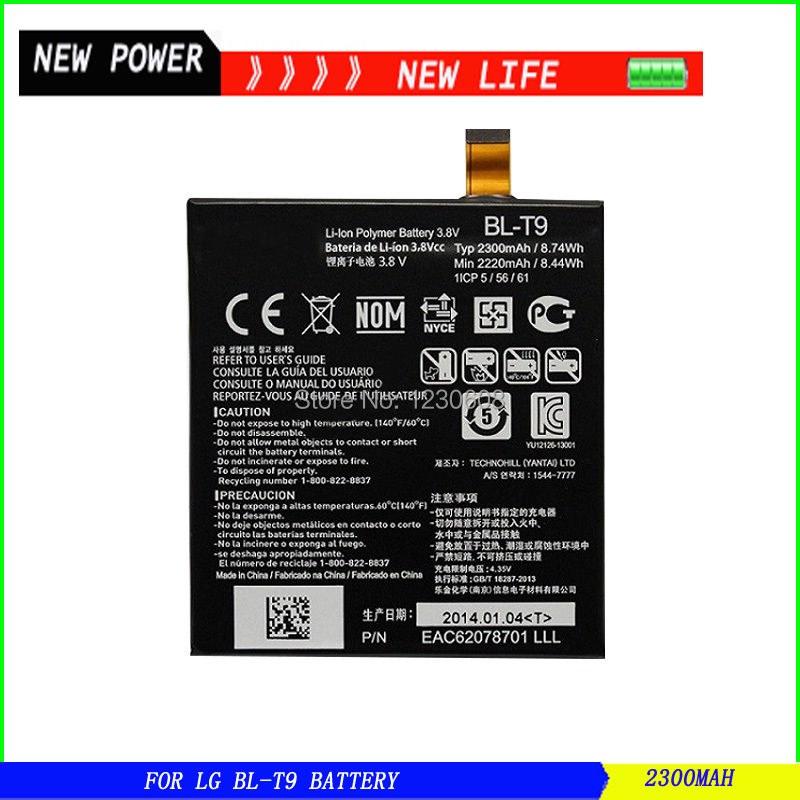 20 . / , Bl-t9 2300 mah   LG D820 D821 Google Nexus 5   bateria