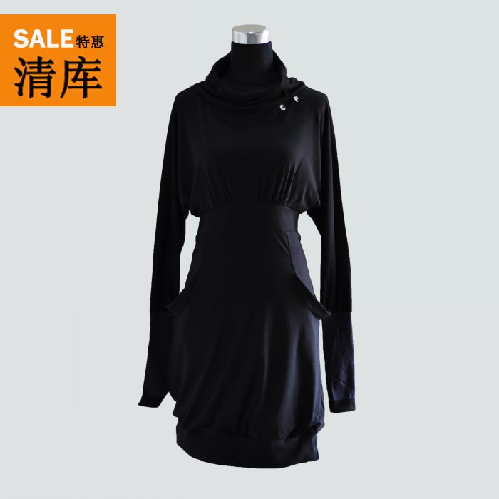 Cop copine spring and autumn one-piece dress batwing sleeve skirt h09307