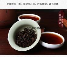 Promotion Top grade Chinese yunnan original Puer Tea 250g health care tea ripe pu er puerh