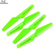 4PCS Propeller Fluorescent Green Blades